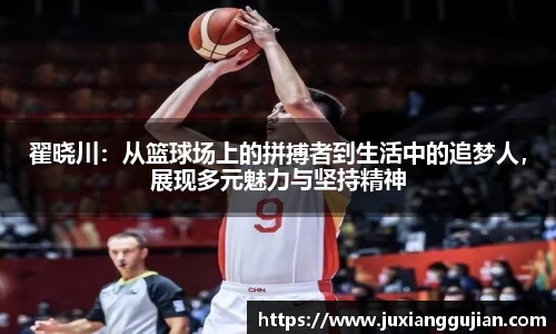 db电竞官网入口