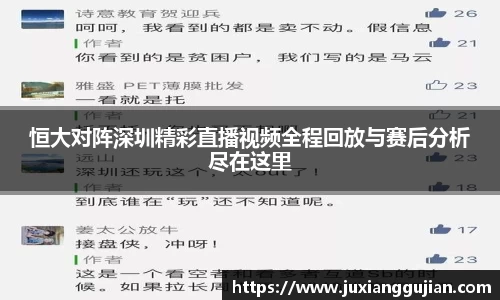 DB电竞