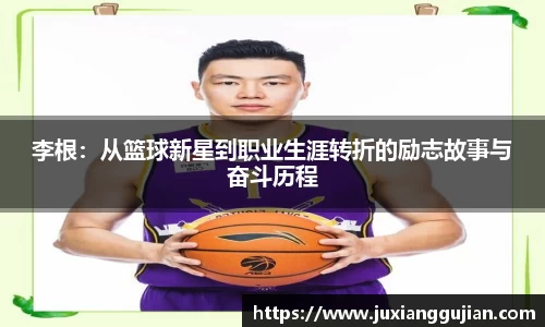 DB电竞平台