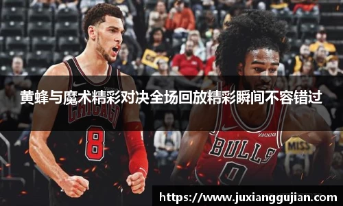 DB电竞平台