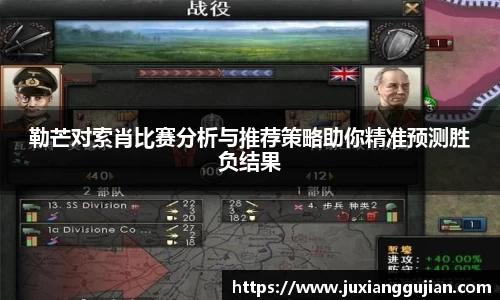 DB电竞平台