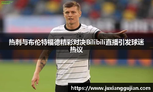 DB电竞平台